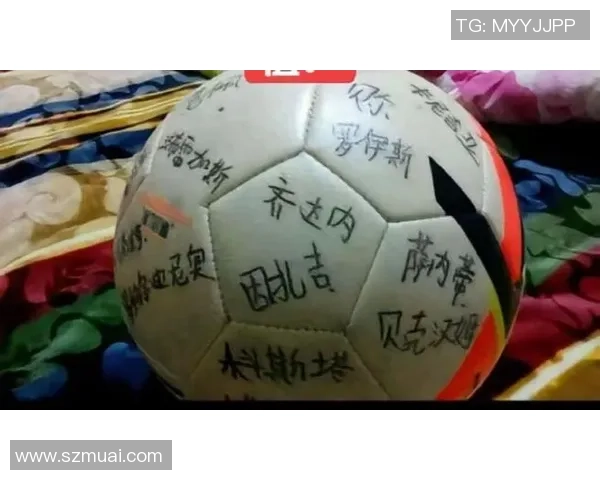 全球十大足球巨星签名价值排名揭晓 谁的签名最具收藏价值