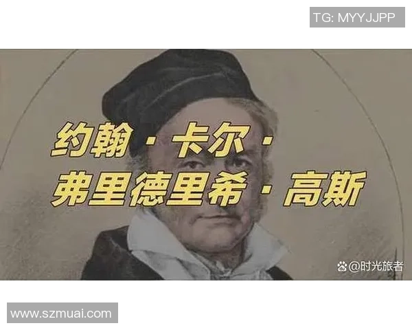 足球明星芭克：从绿茵场到人生巅峰的传奇故事与奋斗历程